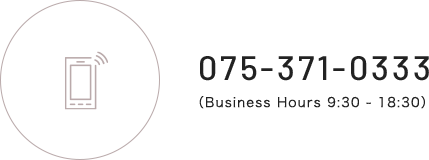 075-371-0333