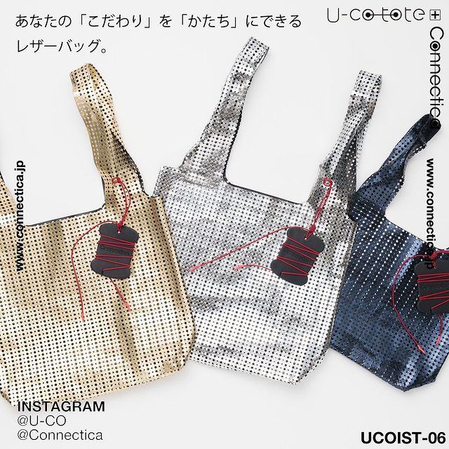 インスタイメージ画像2